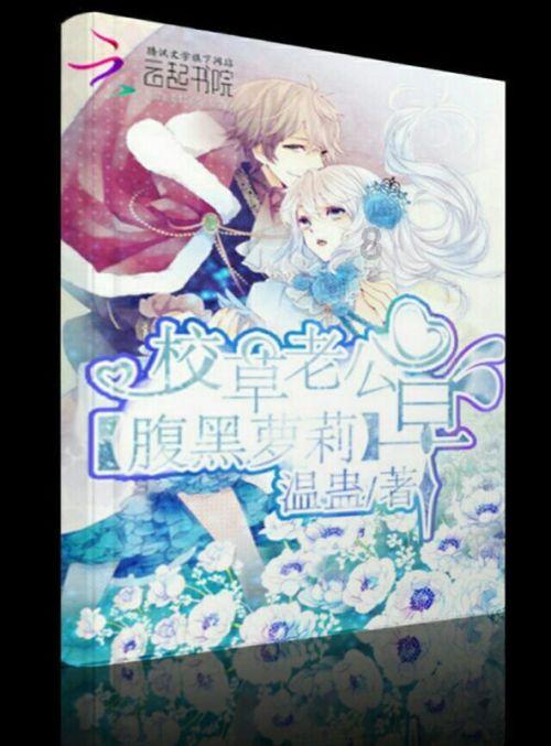雪中仙子必备!冬天穿白色,简直太好看了,时尚指南一览