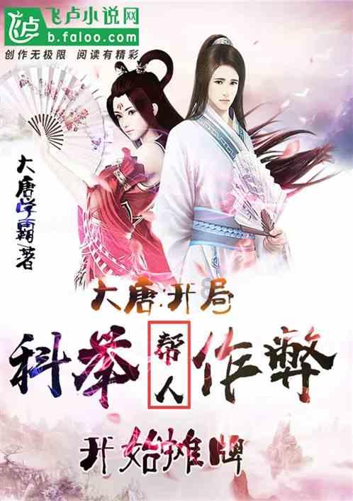 生化危机5