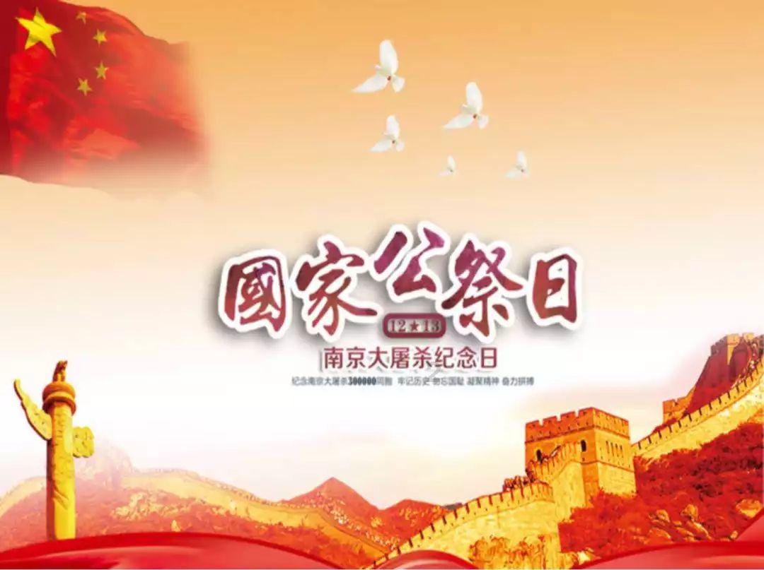 白化摇篮曲
