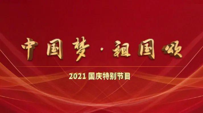 逗小猴开心系列196