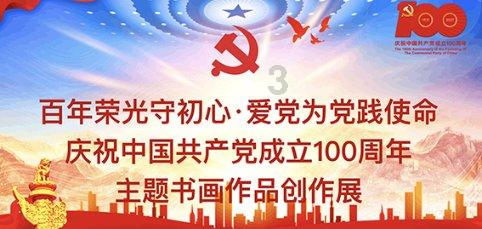 奥特曼兄弟历险记2