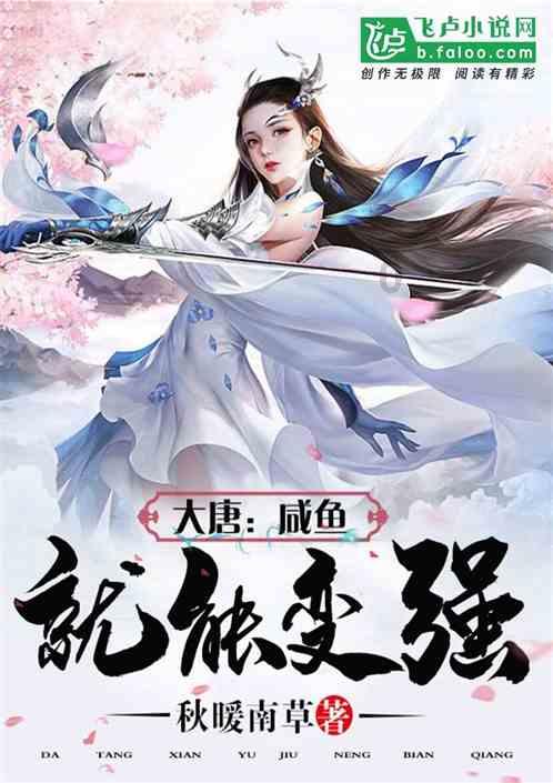 新年是怎么来的？游戏画面