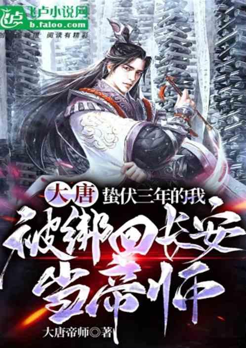 公主的大宫殿