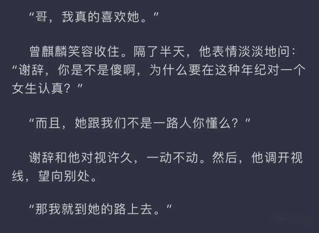 方块无限坠落